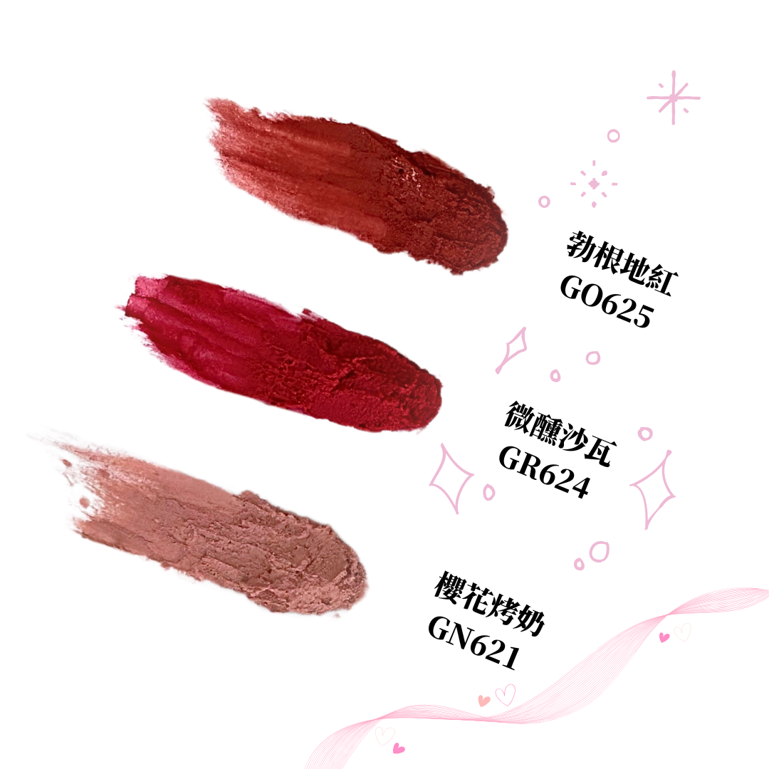 蜜桃舒芙蕾唇頰霜組 ✦ Peach Soufflé Lip & Cheek Balm