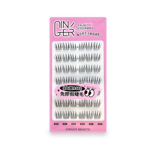 女團ACE上睫毛 ✦ Idol ACE Lashes