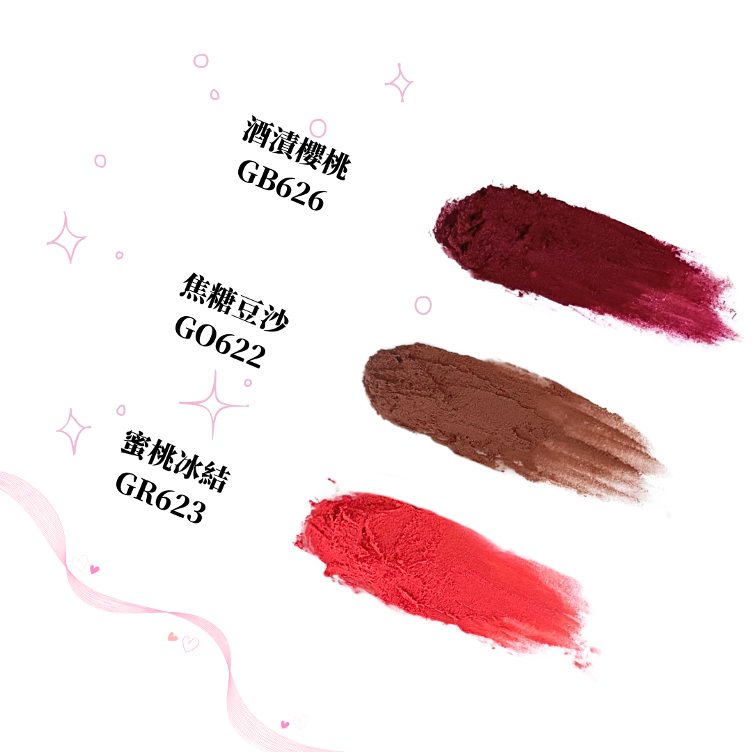 蜜桃舒芙蕾唇頰霜組 ✦ Peach Soufflé Lip & Cheek Balm