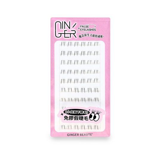 小白狐下睫毛 ✦ White Fox Lower Lashes