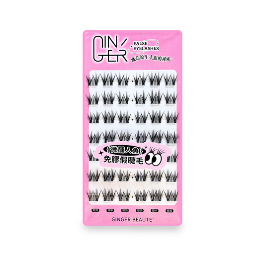 微醺人魚上睫毛 ✦ Drunk Mermaid Lashes