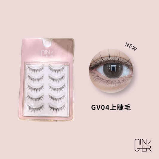 人魚纖長款-GV04