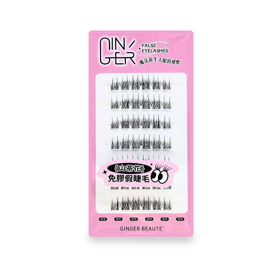山茶花上睫毛 ✦ Camellia Lashes