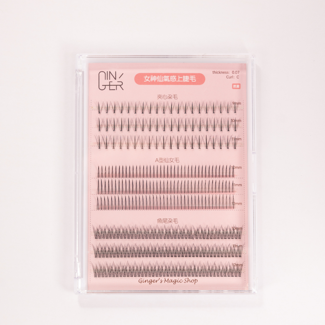 女神仙氣款上睫毛 ✦ Goddess Aura Upper Lashes