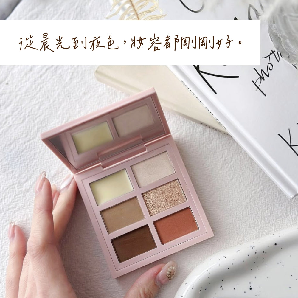 我不是眼影盤 ✦ I Ain’t Eyeshadow Palette